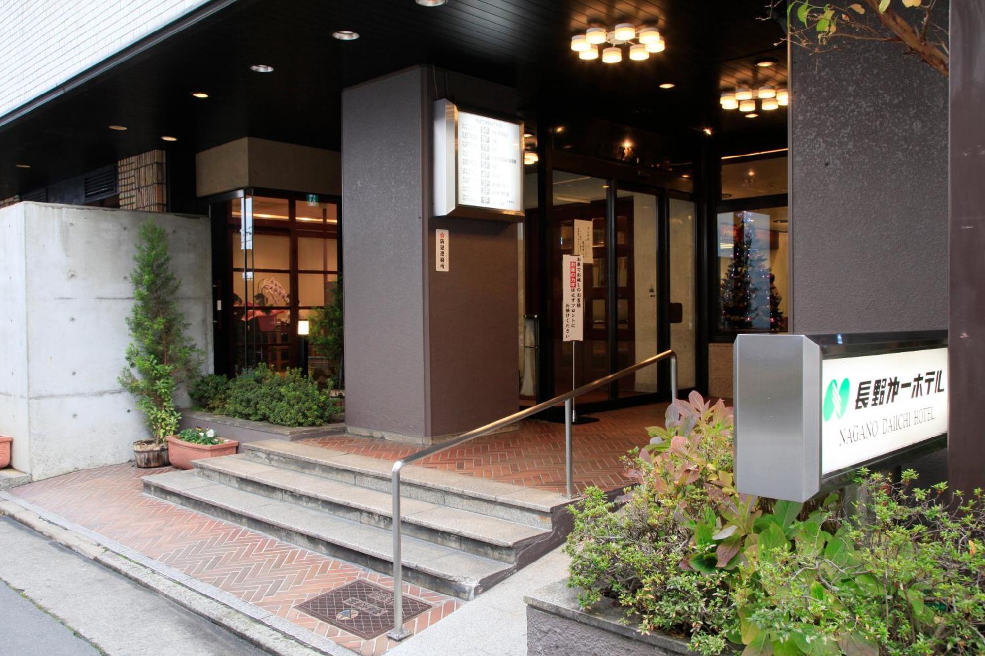Nagano Daiichi Hotel Exteriör bild